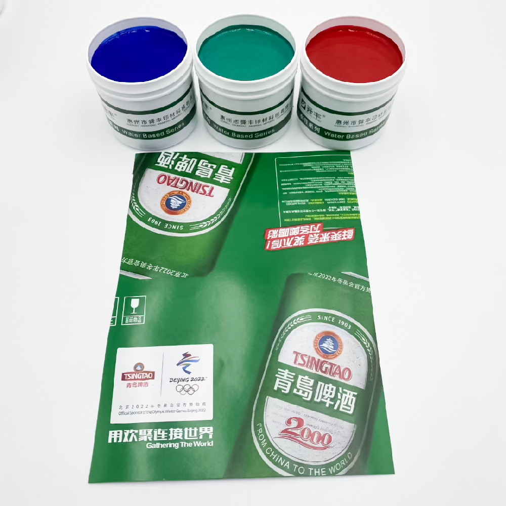 印刷中對(duì)油墨黏度控制不當(dāng)，會(huì)給印刷帶來(lái)那些故障？